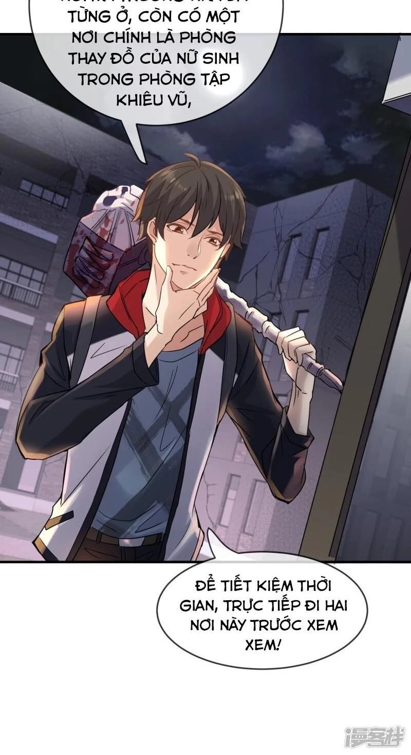 Ta Có Một Căn Phòng Mạo Hiểm Chapter 15 - 24