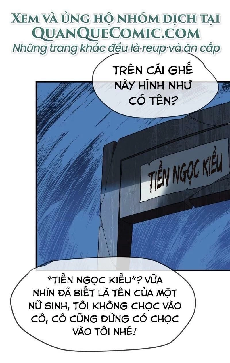 Ta Có Một Căn Phòng Mạo Hiểm Chapter 16 - 6