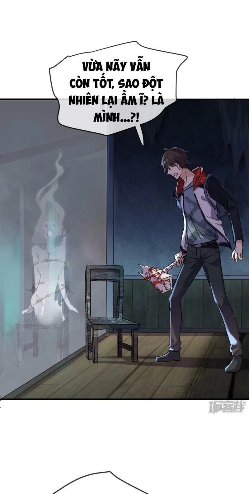 Ta Có Một Căn Phòng Mạo Hiểm Chapter 16 - 25