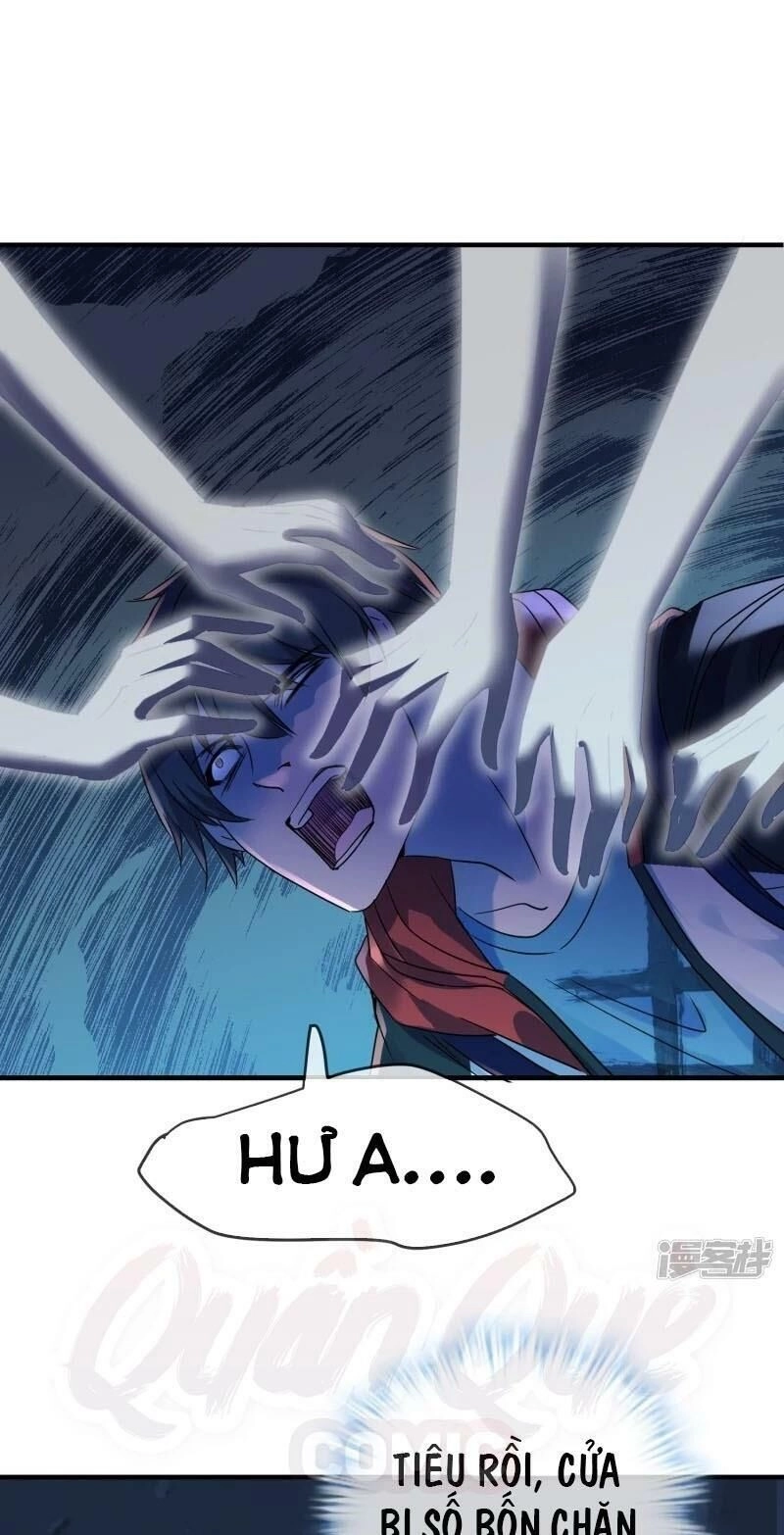 Ta Có Một Căn Phòng Mạo Hiểm Chapter 17 - 1