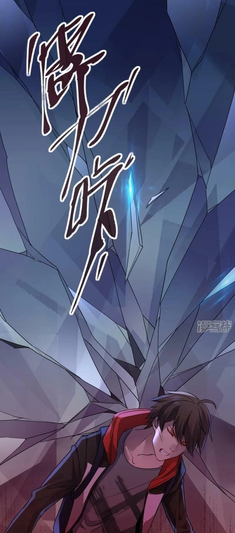 Ta Có Một Căn Phòng Mạo Hiểm Chapter 17 - 7