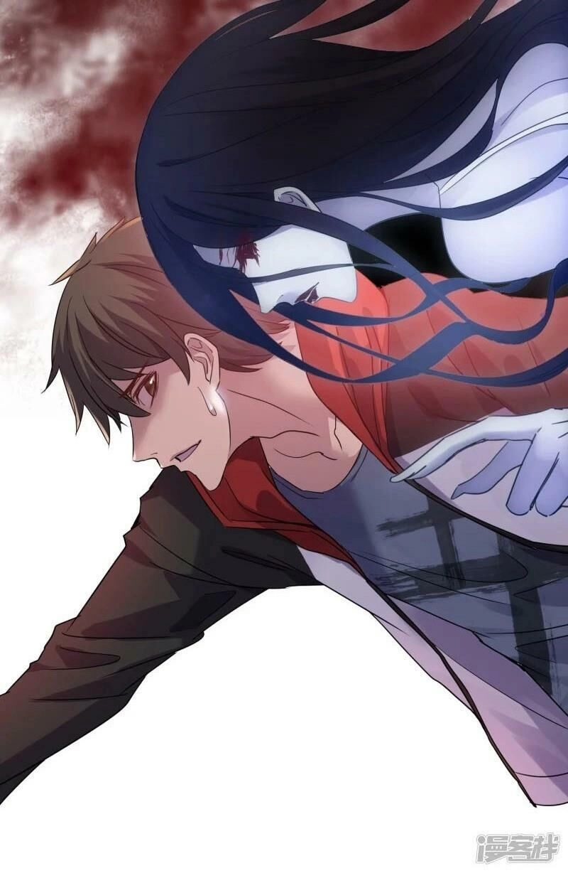 Ta Có Một Căn Phòng Mạo Hiểm Chapter 17 - 16