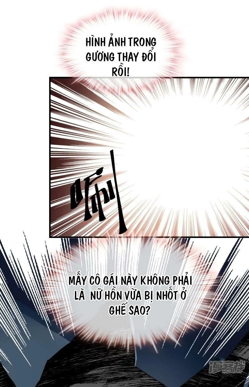 Ta Có Một Căn Phòng Mạo Hiểm Chapter 17 - 17