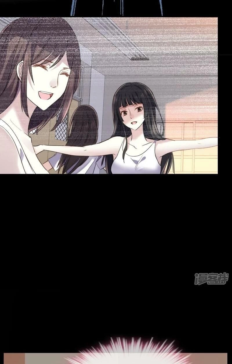 Ta Có Một Căn Phòng Mạo Hiểm Chapter 17 - 19