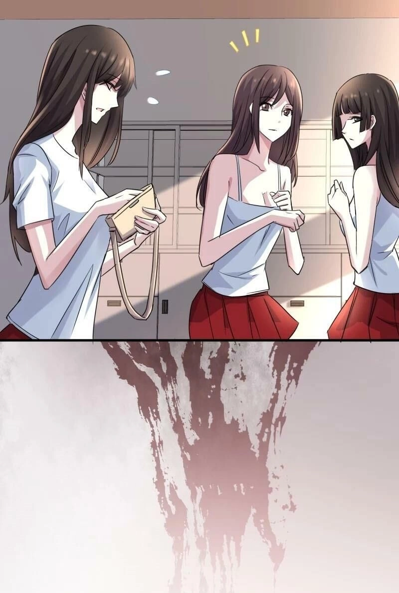 Ta Có Một Căn Phòng Mạo Hiểm Chapter 17 - 23