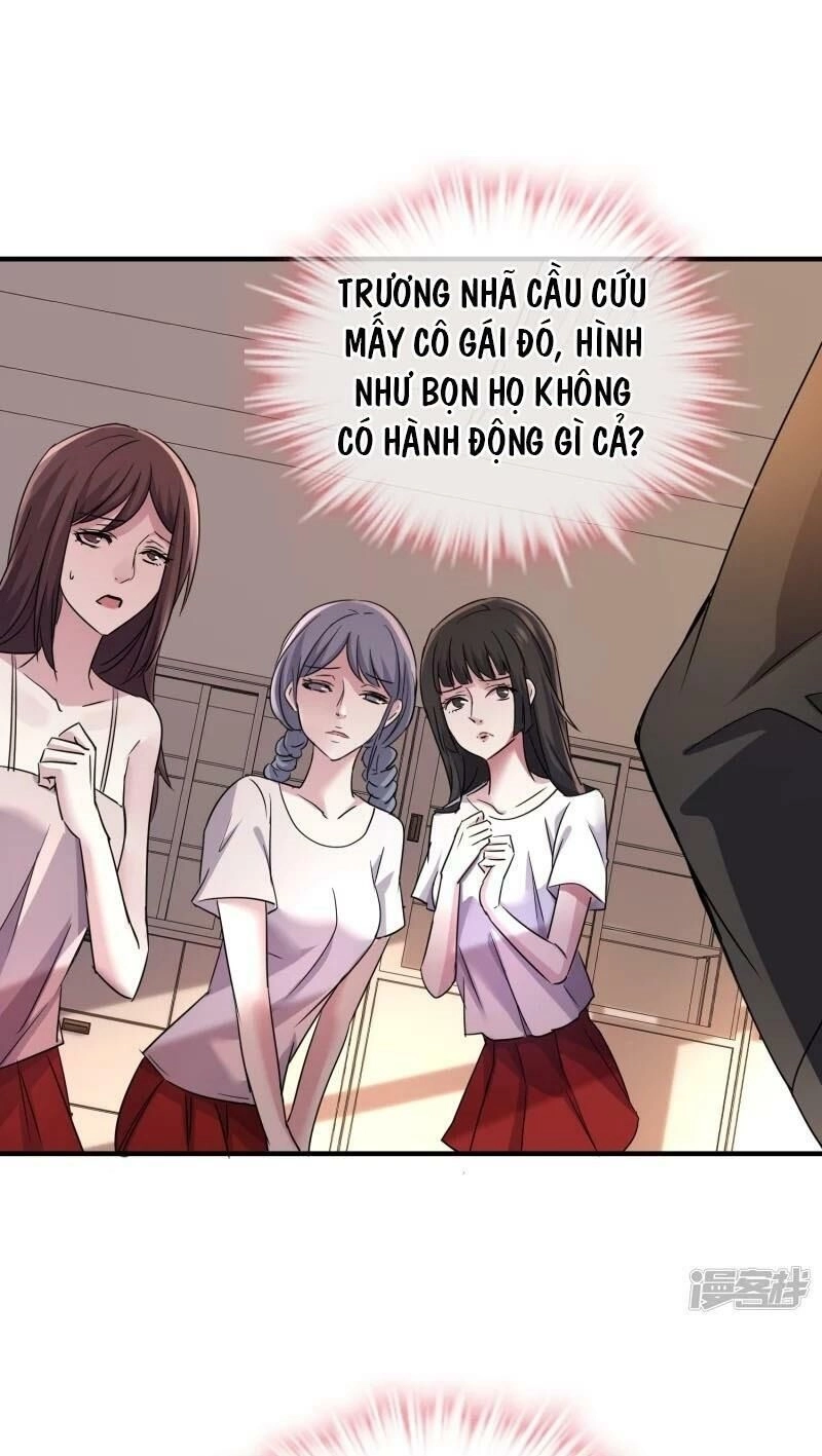 Ta Có Một Căn Phòng Mạo Hiểm Chapter 17 - 31