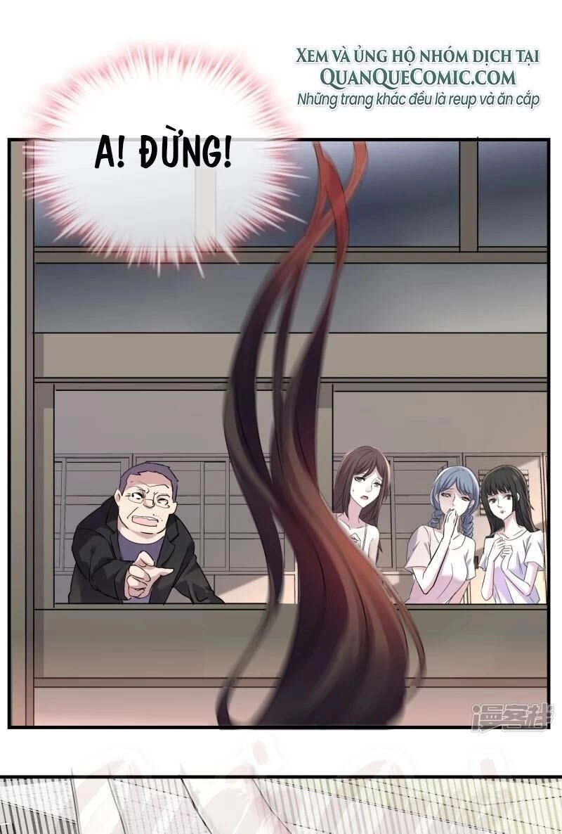 Ta Có Một Căn Phòng Mạo Hiểm Chapter 18 - 1