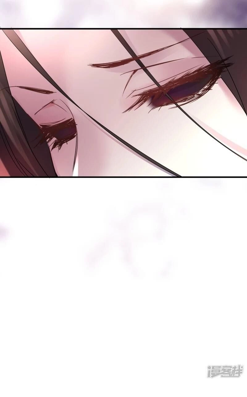 Ta Có Một Căn Phòng Mạo Hiểm Chapter 18 - 7