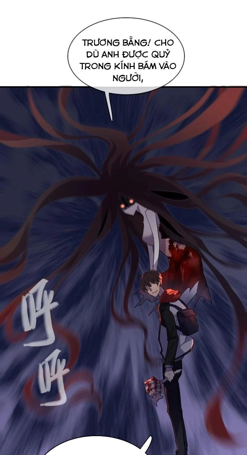 Ta Có Một Căn Phòng Mạo Hiểm Chapter 18 - 13