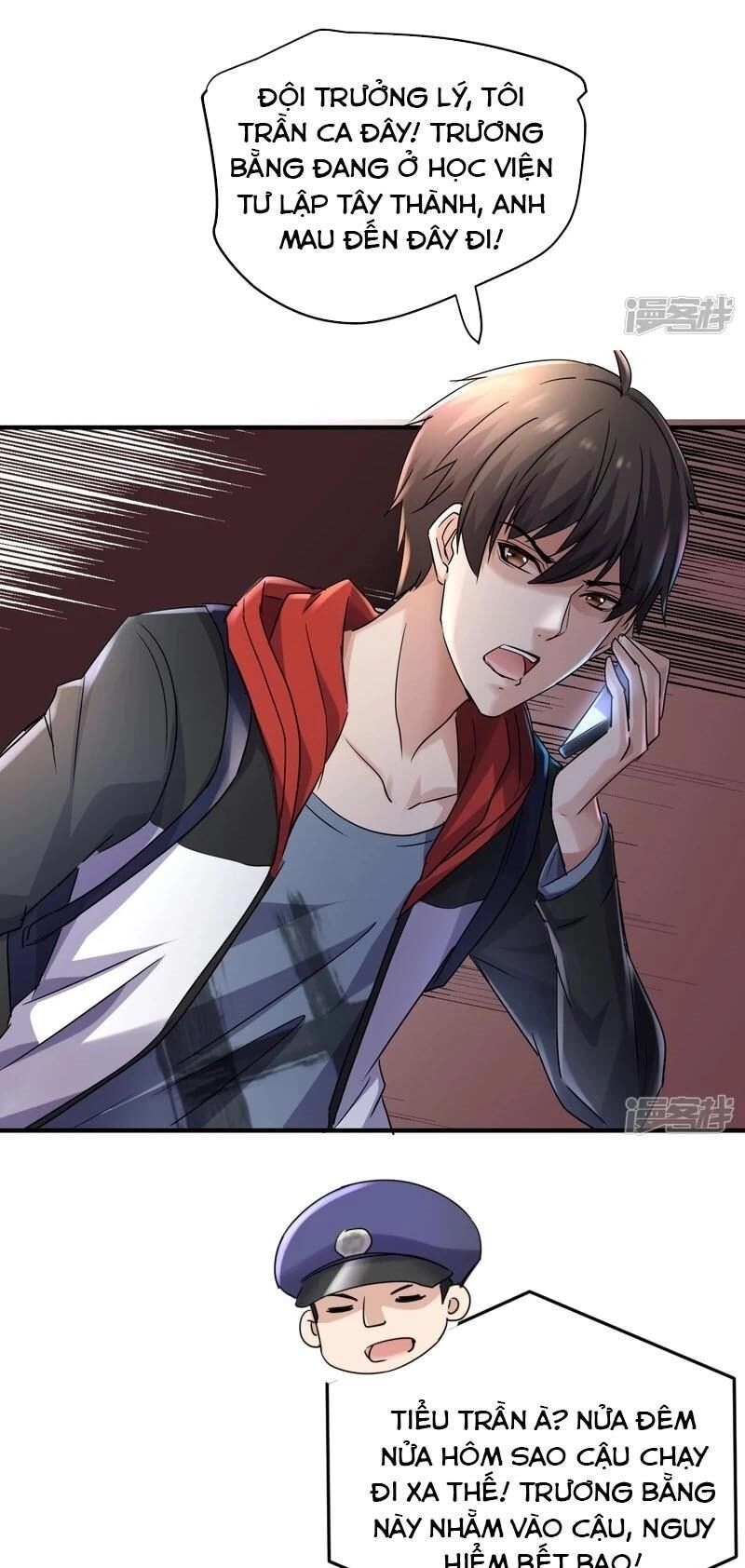 Ta Có Một Căn Phòng Mạo Hiểm Chapter 18 - 17