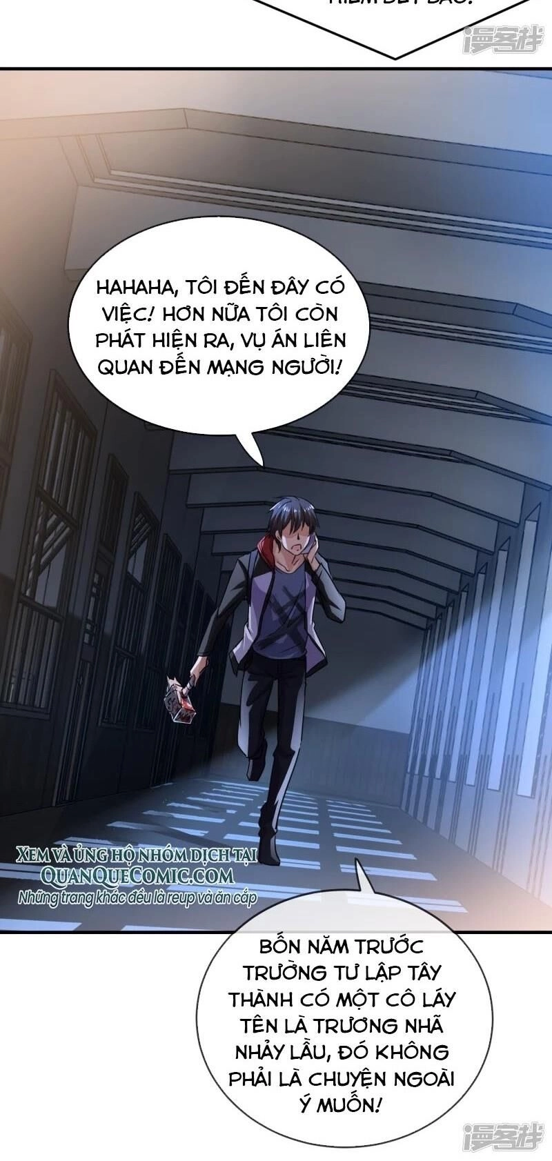 Ta Có Một Căn Phòng Mạo Hiểm Chapter 18 - 18