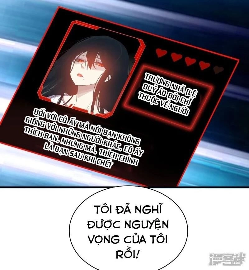 Ta Có Một Căn Phòng Mạo Hiểm Chapter 18 - 32