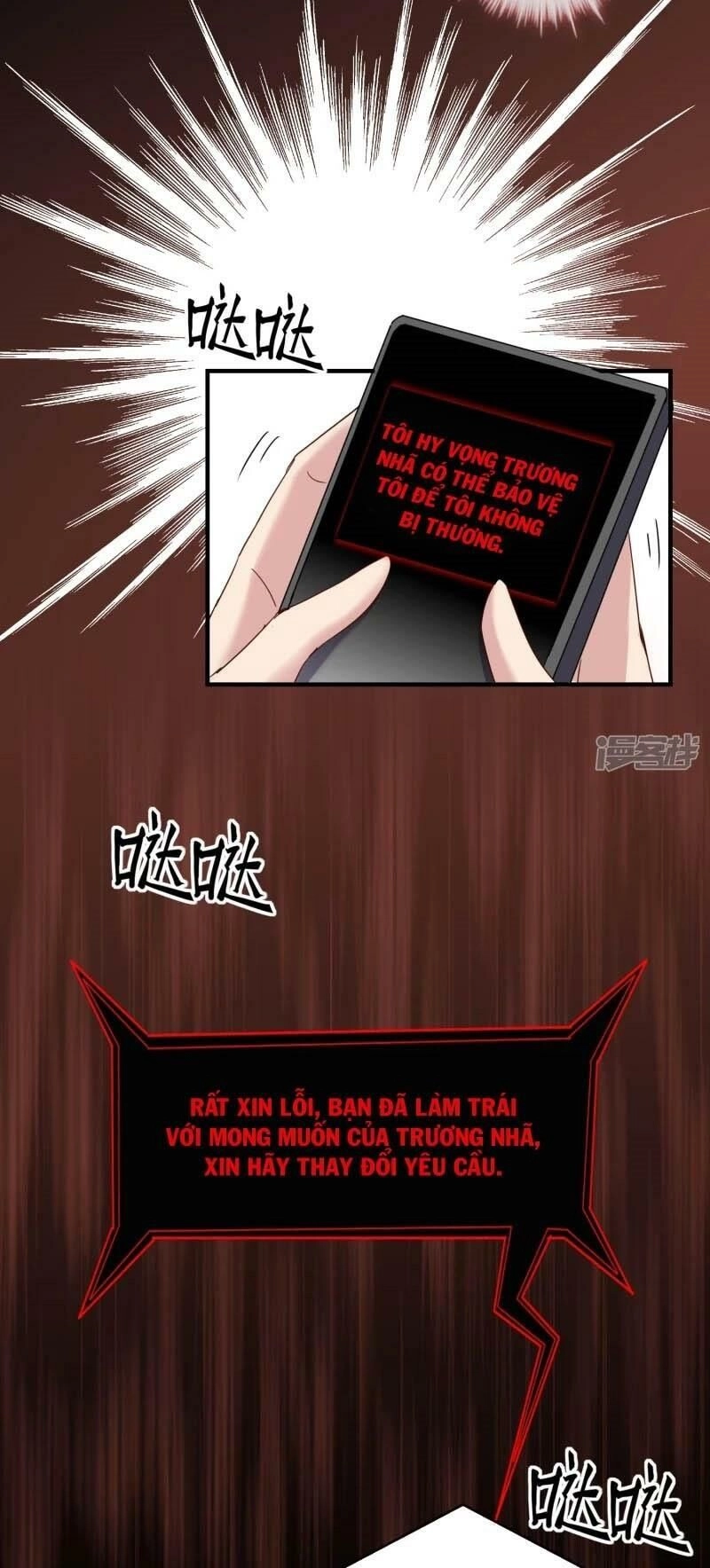 Ta Có Một Căn Phòng Mạo Hiểm Chapter 19 - 3