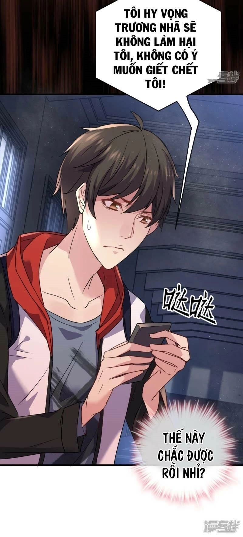 Ta Có Một Căn Phòng Mạo Hiểm Chapter 19 - 4