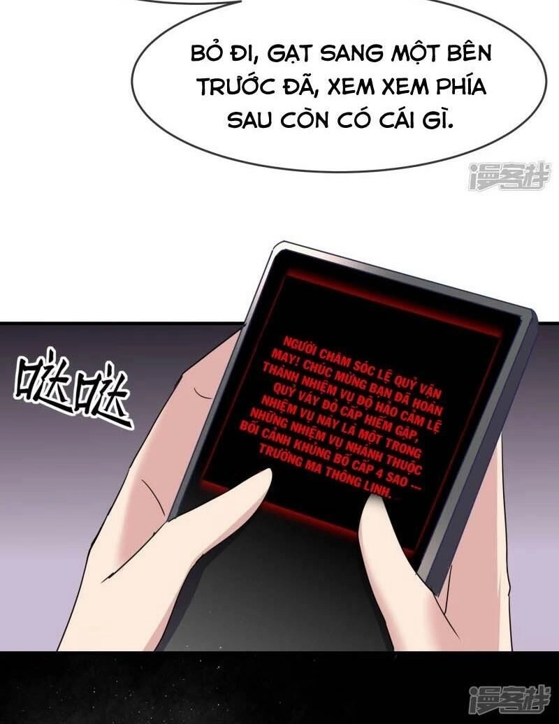 Ta Có Một Căn Phòng Mạo Hiểm Chapter 19 - 6