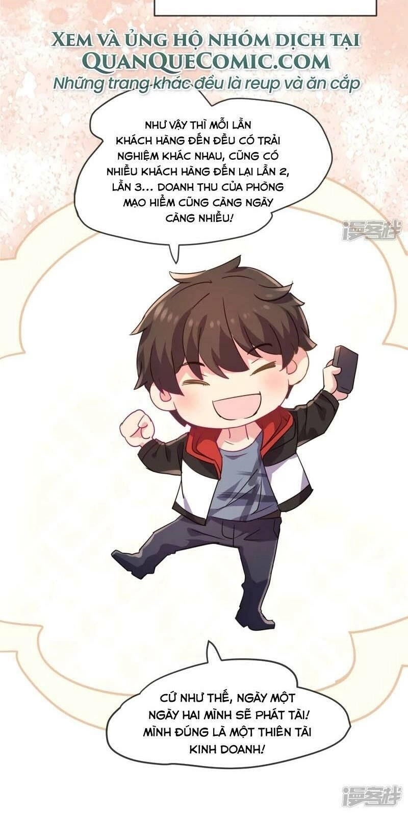 Ta Có Một Căn Phòng Mạo Hiểm Chapter 19 - 10