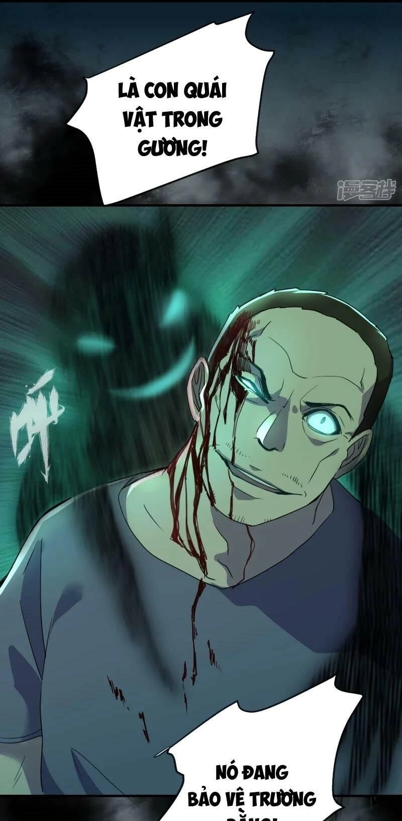 Ta Có Một Căn Phòng Mạo Hiểm Chapter 19 - 31