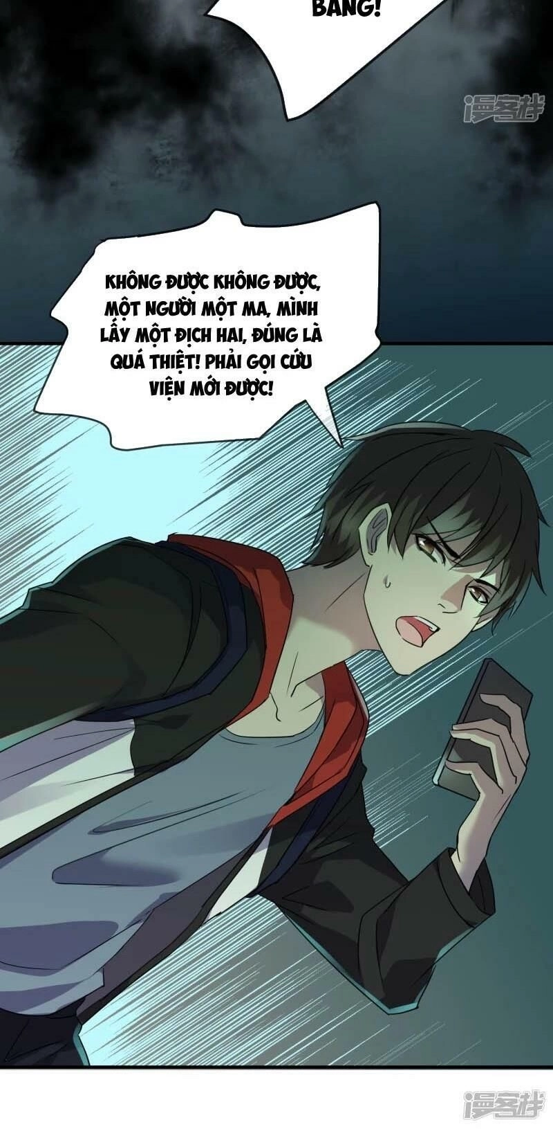 Ta Có Một Căn Phòng Mạo Hiểm Chapter 19 - 32