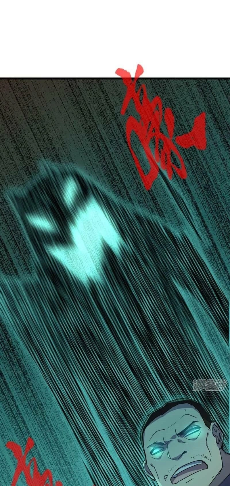 Ta Có Một Căn Phòng Mạo Hiểm Chapter 19 - 33