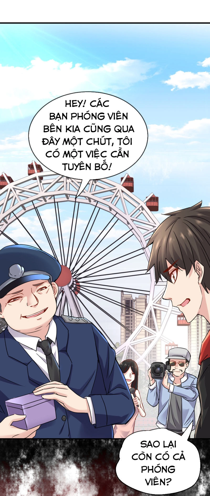 Ta Có Một Căn Phòng Mạo Hiểm Chapter 21 - 1