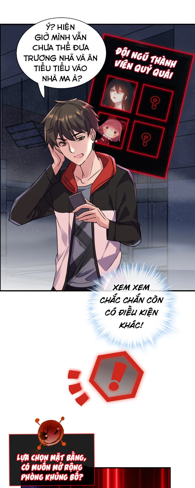 Ta Có Một Căn Phòng Mạo Hiểm Chapter 21 - 17