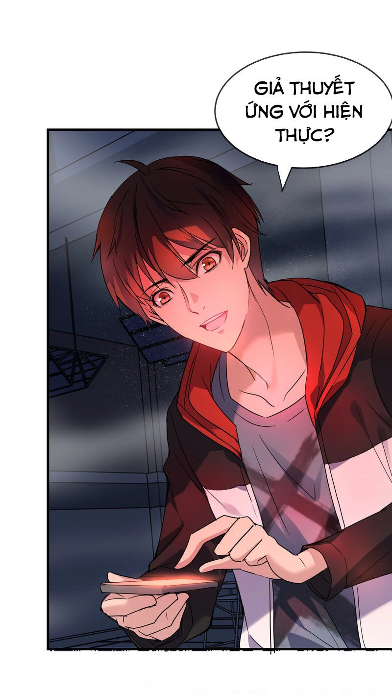 Ta Có Một Căn Phòng Mạo Hiểm Chapter 21 - 19