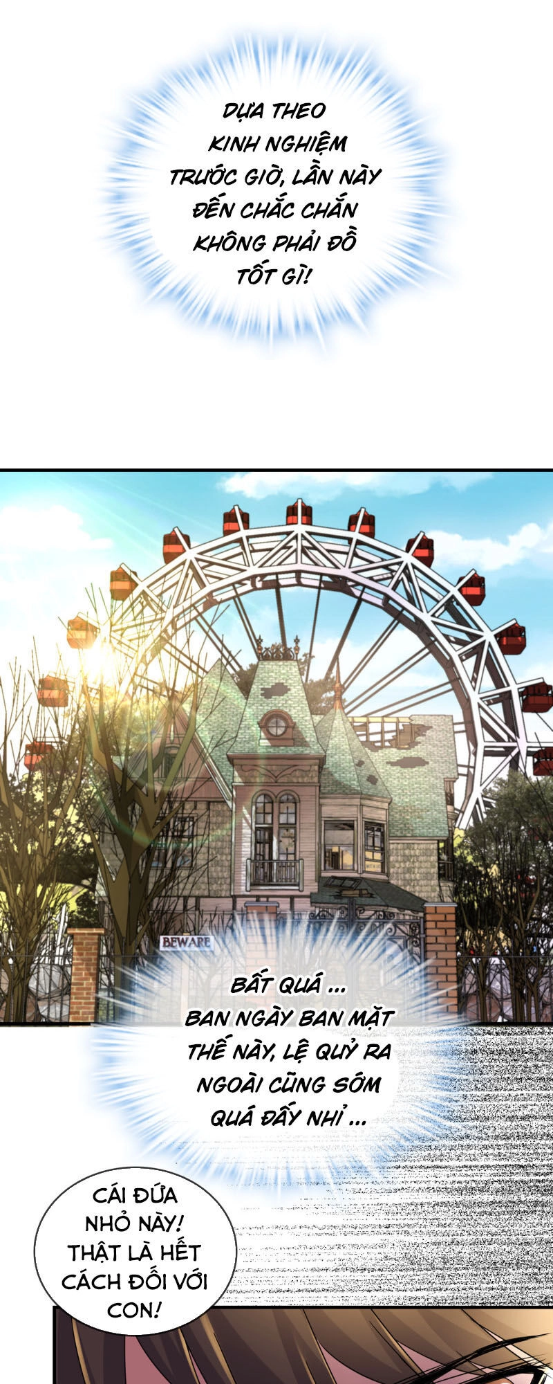 Ta Có Một Căn Phòng Mạo Hiểm Chapter 21 - 34