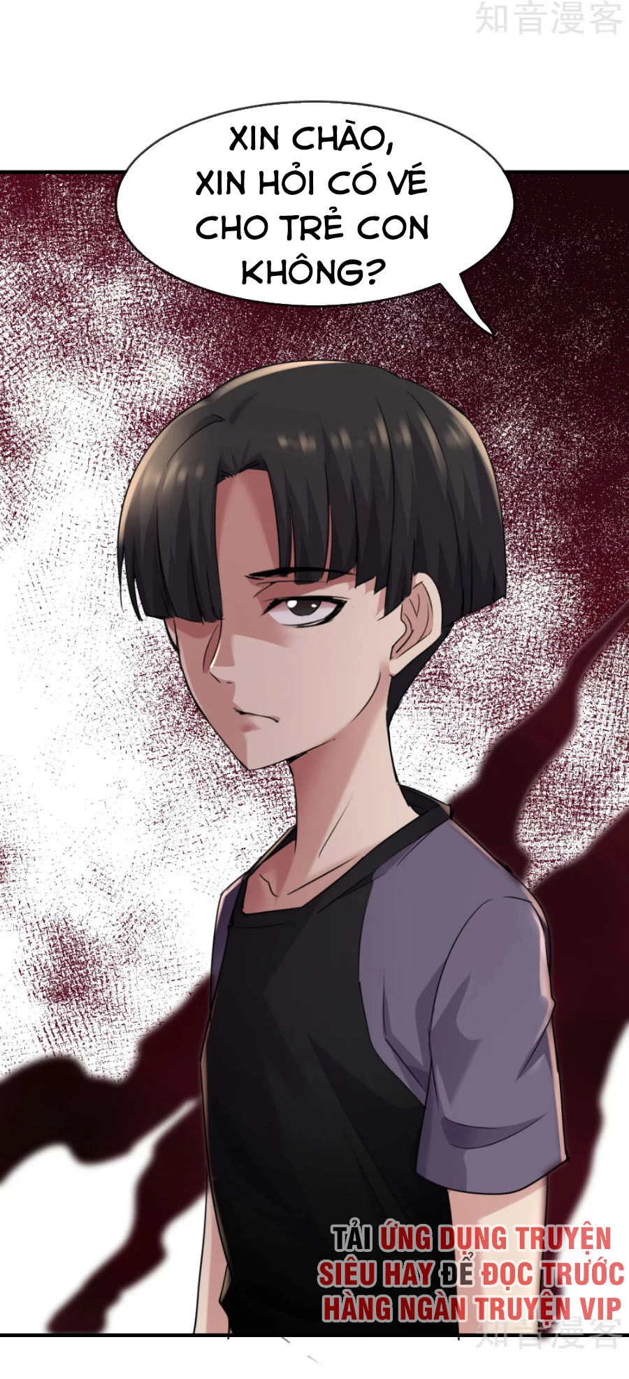 Ta Có Một Căn Phòng Mạo Hiểm Chapter 22 - 1