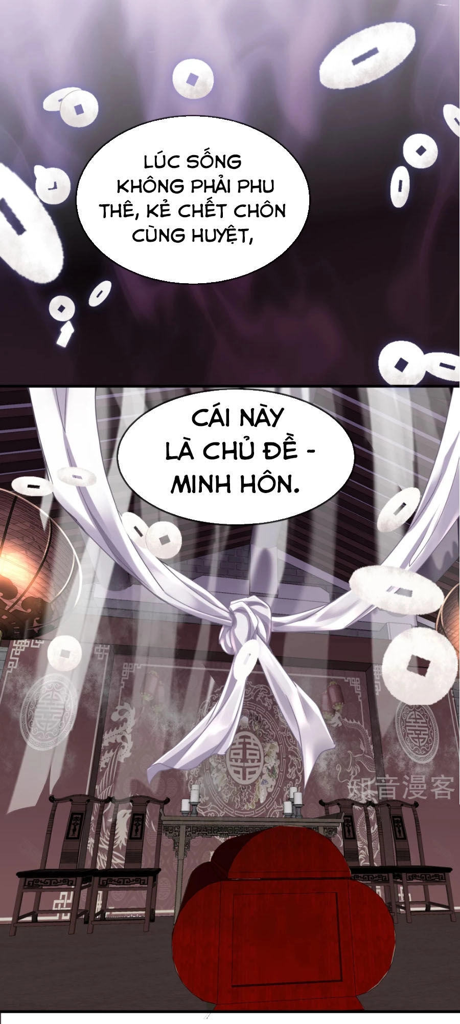 Ta Có Một Căn Phòng Mạo Hiểm Chapter 22 - 7