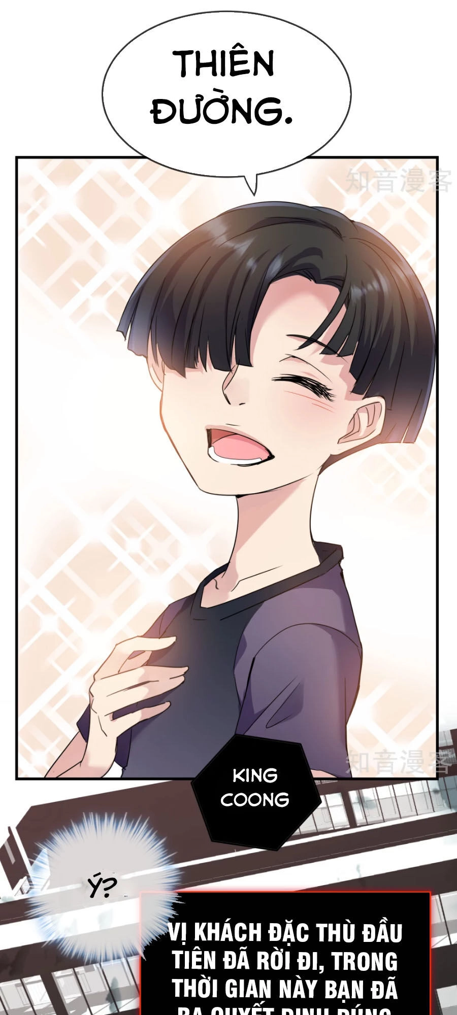 Ta Có Một Căn Phòng Mạo Hiểm Chapter 22 - 22