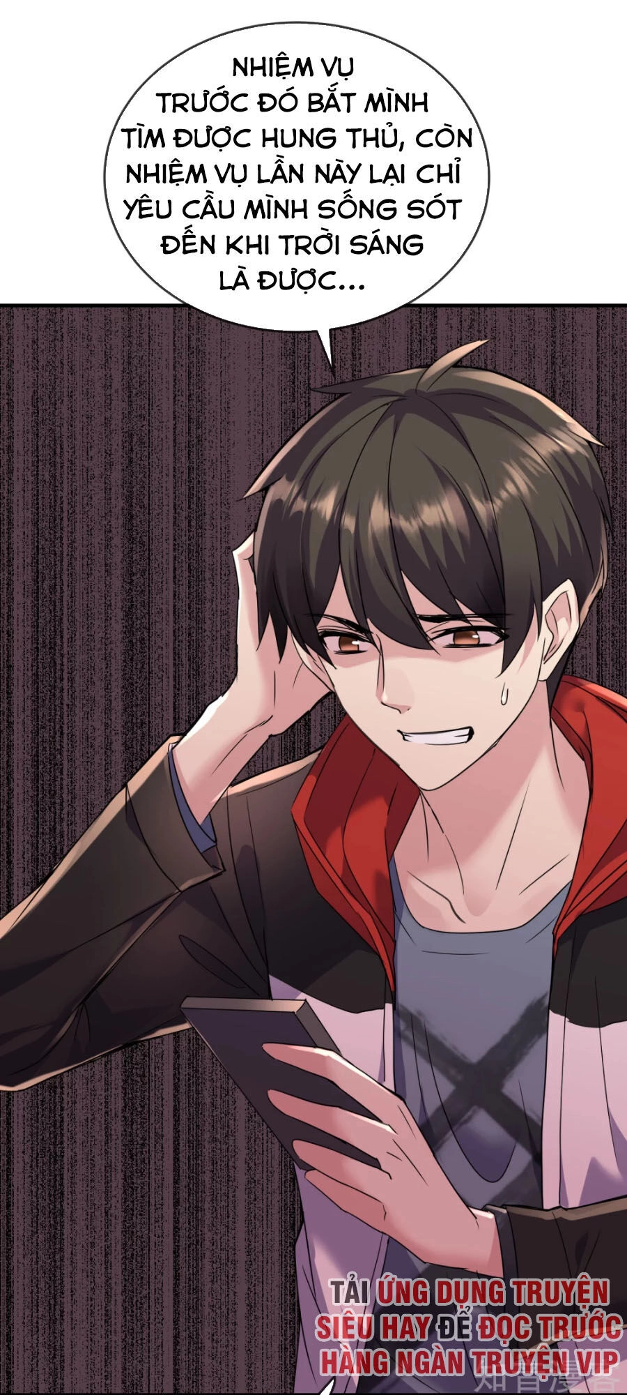 Ta Có Một Căn Phòng Mạo Hiểm Chapter 22 - 27