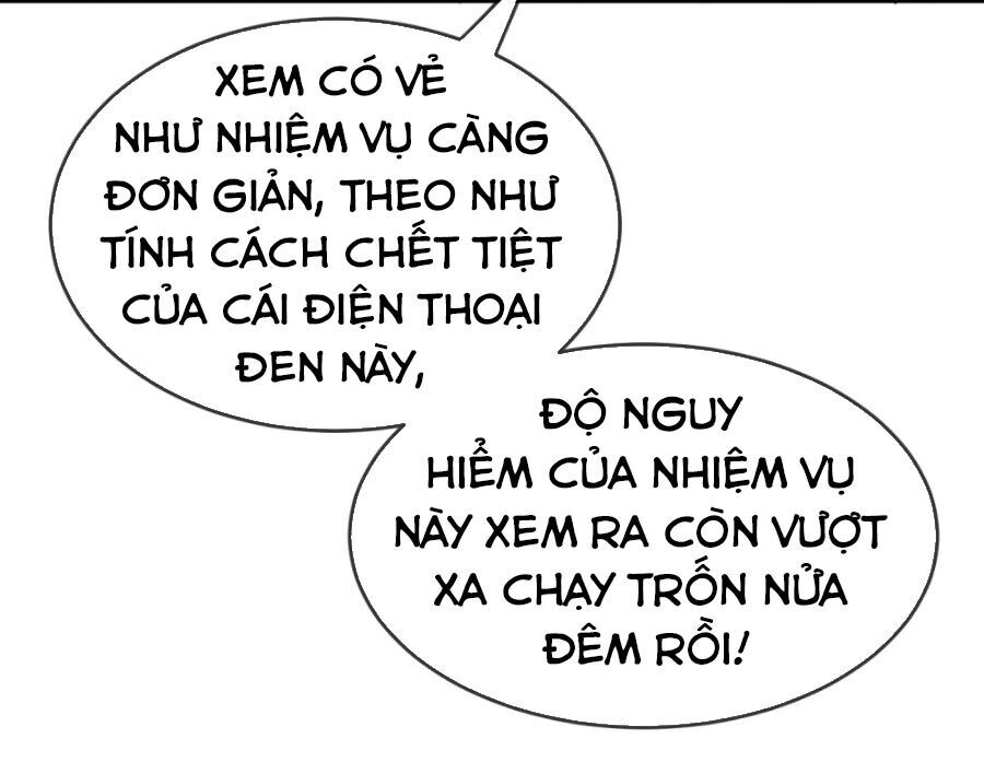 Ta Có Một Căn Phòng Mạo Hiểm Chapter 22 - 28