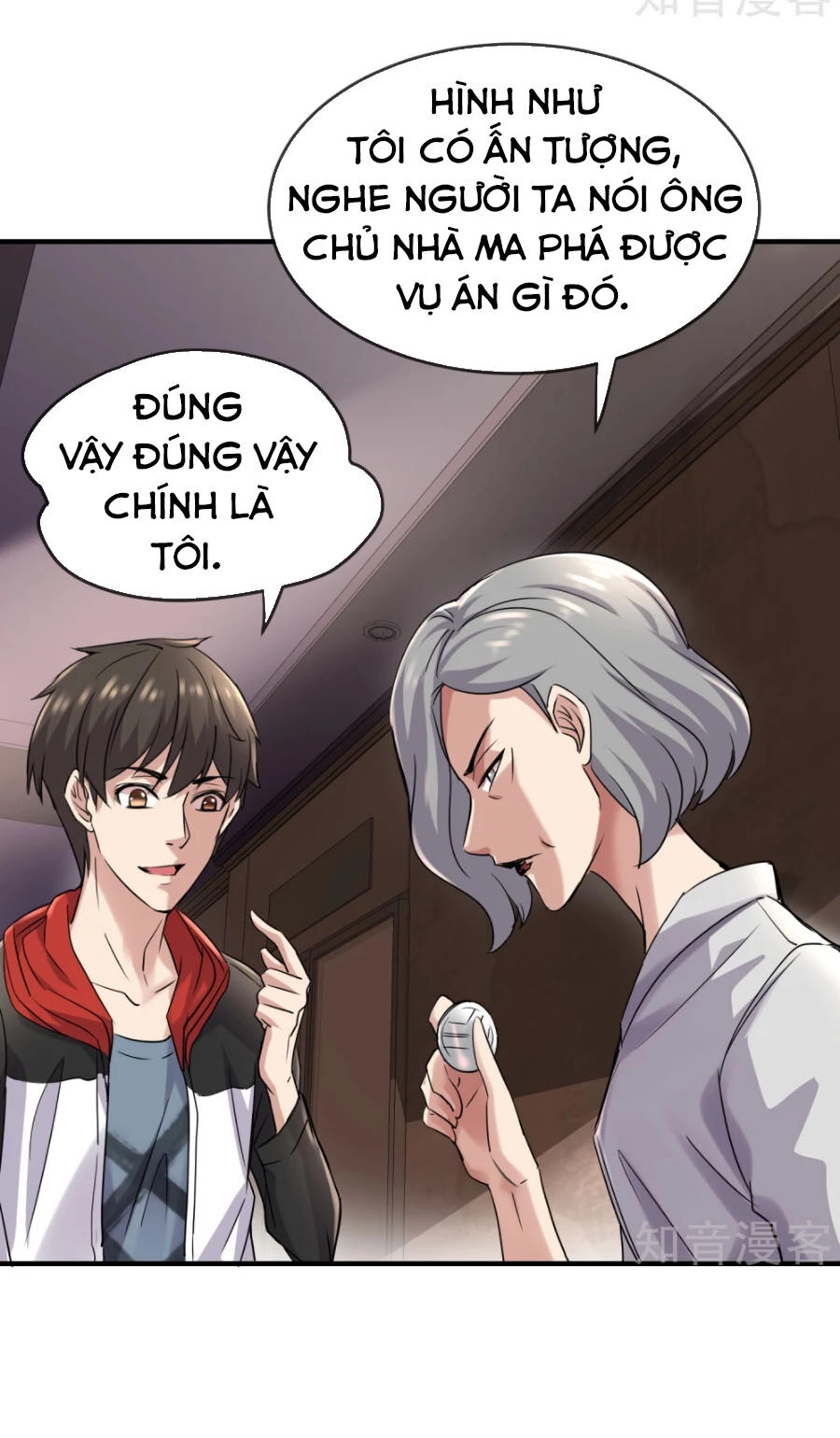 Ta Có Một Căn Phòng Mạo Hiểm Chapter 22 - 41