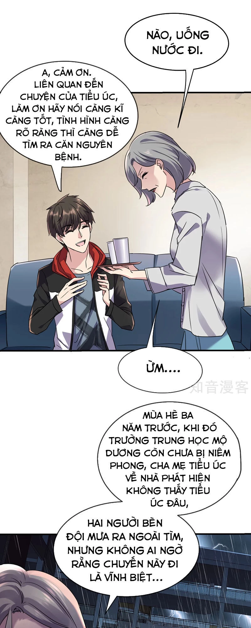 Ta Có Một Căn Phòng Mạo Hiểm Chapter 23 - 1