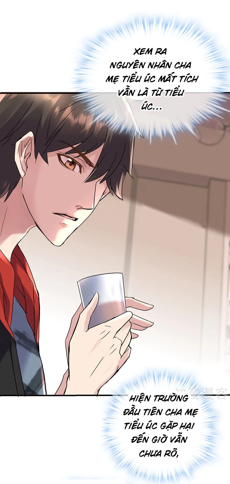 Ta Có Một Căn Phòng Mạo Hiểm Chapter 23 - 3