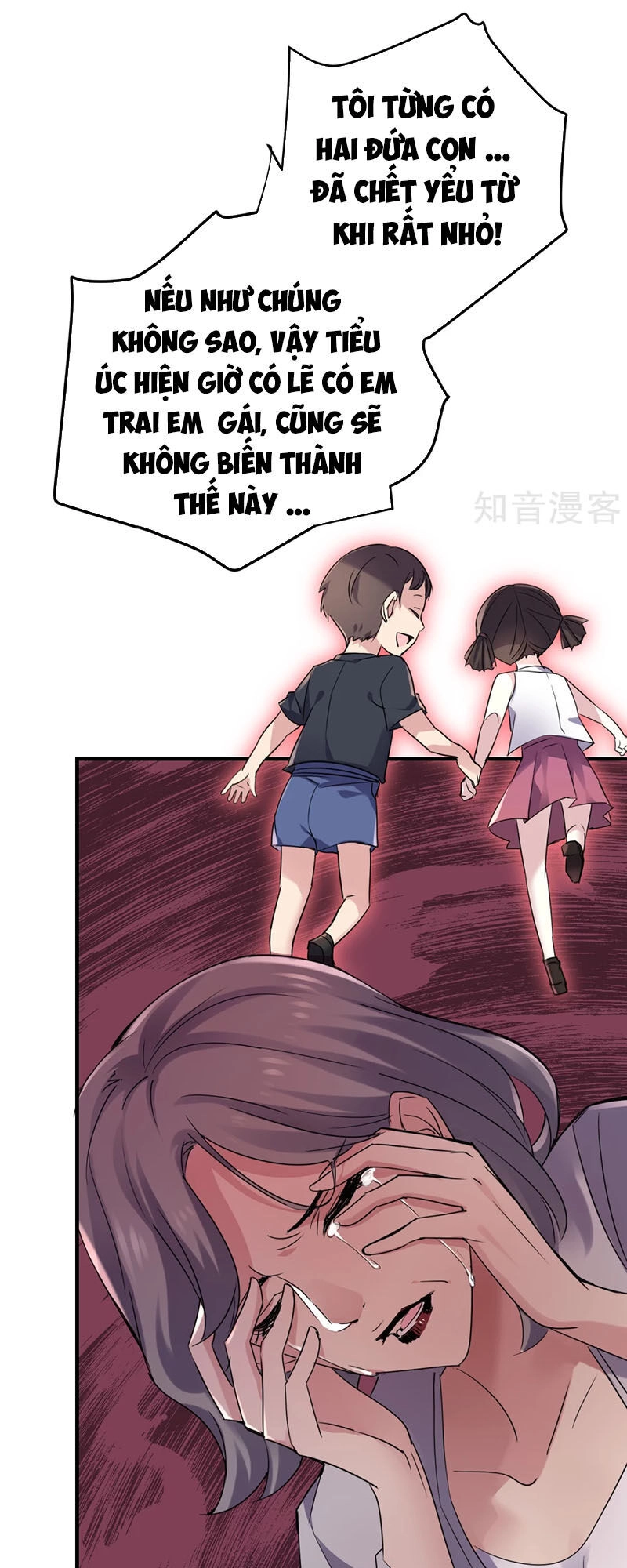 Ta Có Một Căn Phòng Mạo Hiểm Chapter 23 - 9