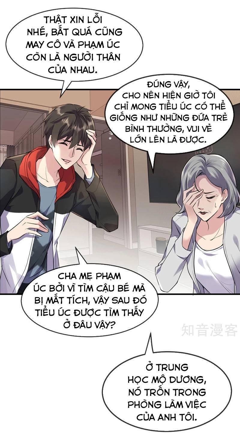 Ta Có Một Căn Phòng Mạo Hiểm Chapter 23 - 11