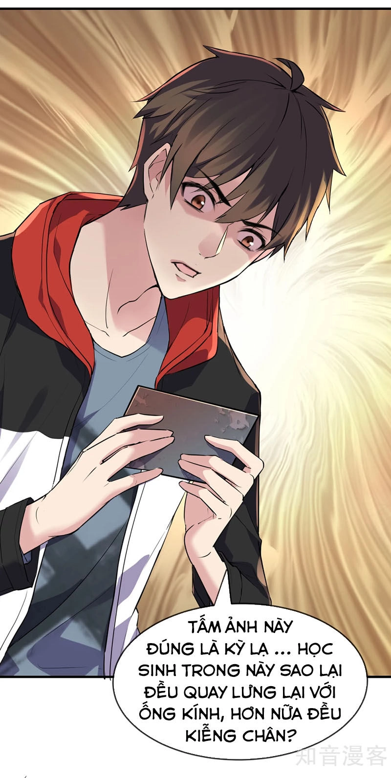 Ta Có Một Căn Phòng Mạo Hiểm Chapter 23 - 15