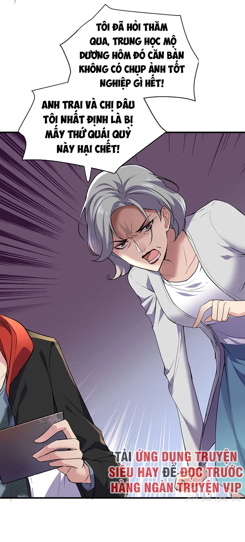 Ta Có Một Căn Phòng Mạo Hiểm Chapter 23 - 16