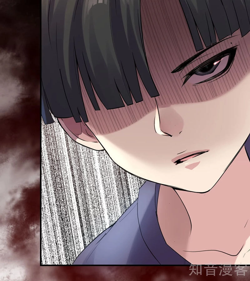 Ta Có Một Căn Phòng Mạo Hiểm Chapter 23 - 18