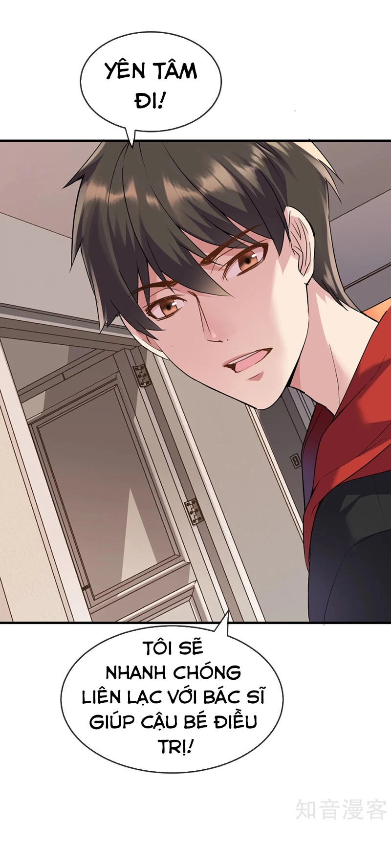 Ta Có Một Căn Phòng Mạo Hiểm Chapter 23 - 23