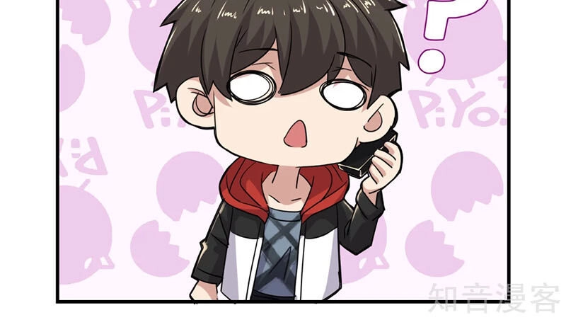 Ta Có Một Căn Phòng Mạo Hiểm Chapter 23 - 29