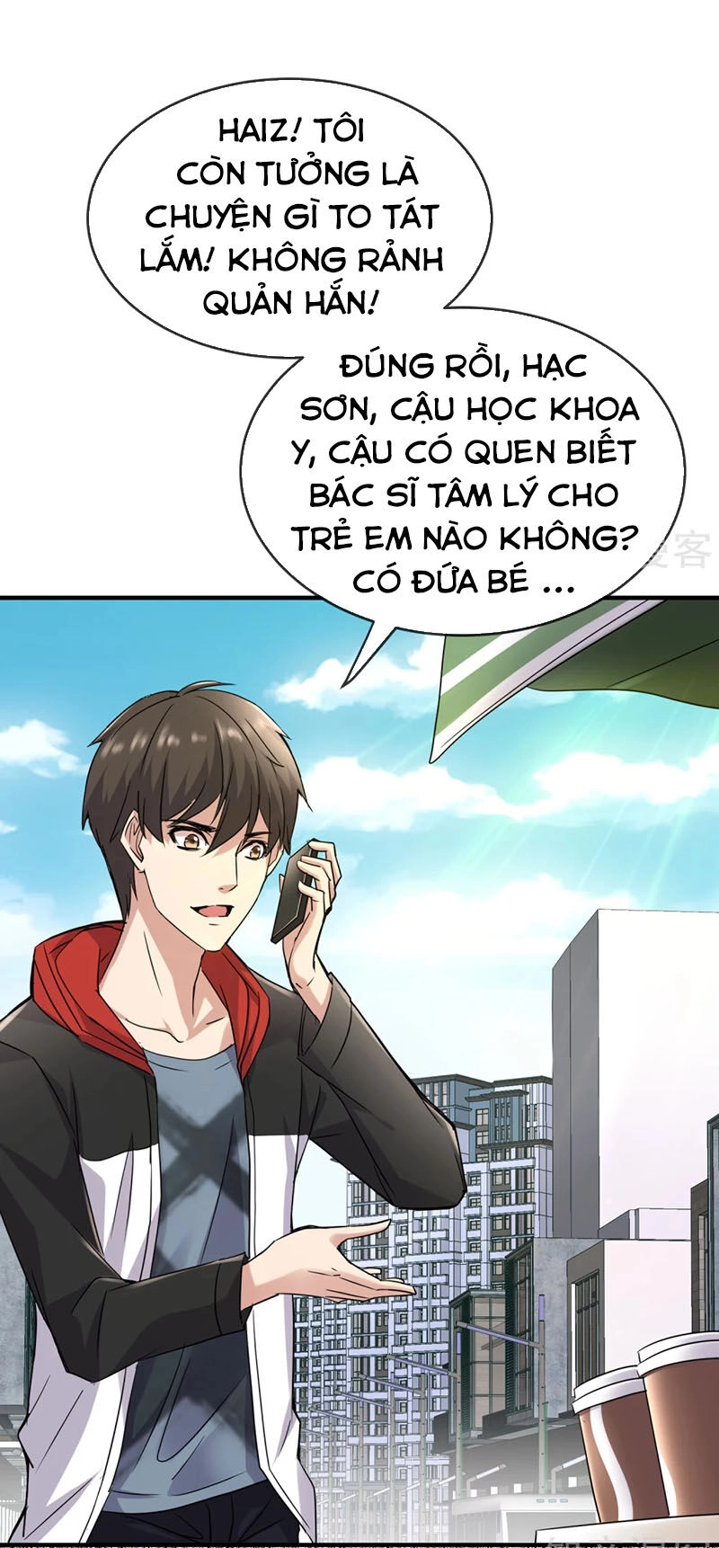 Ta Có Một Căn Phòng Mạo Hiểm Chapter 23 - 32