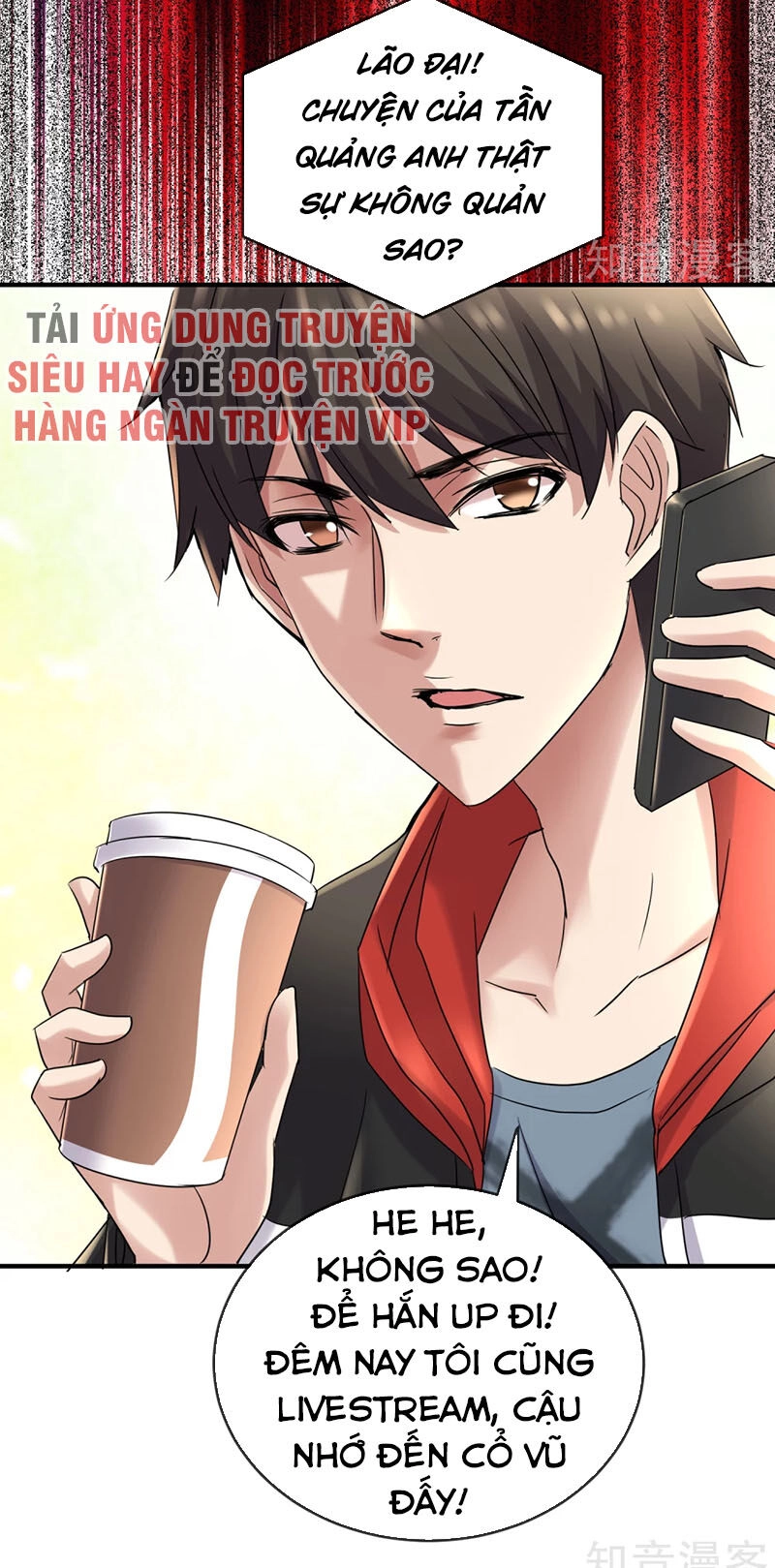 Ta Có Một Căn Phòng Mạo Hiểm Chapter 23 - 34