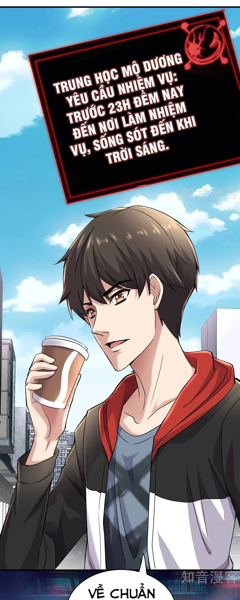 Ta Có Một Căn Phòng Mạo Hiểm Chapter 23 - 36