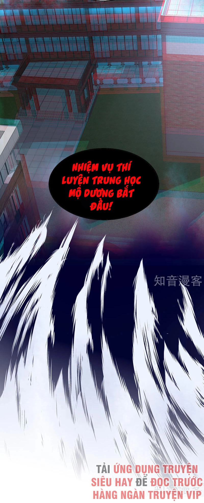 Ta Có Một Căn Phòng Mạo Hiểm Chapter 23 - 38