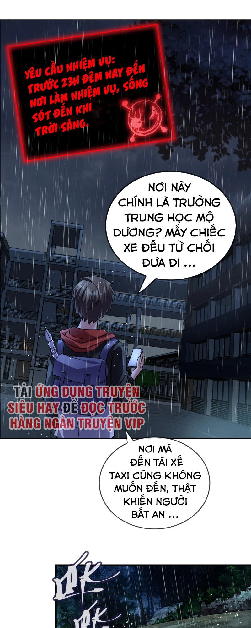 Ta Có Một Căn Phòng Mạo Hiểm Chapter 24 - 1