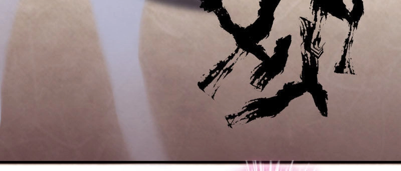 Ta Có Một Căn Phòng Mạo Hiểm Chapter 24 - 30