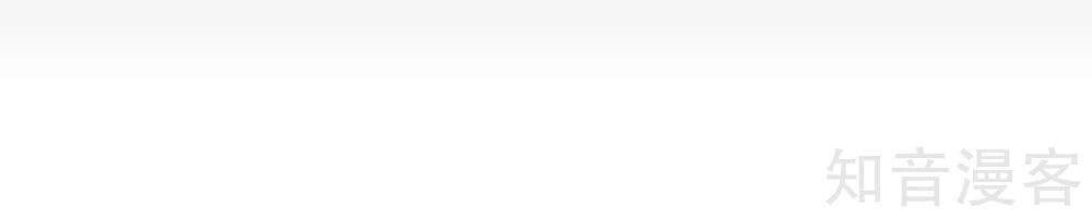 Ta Có Một Căn Phòng Mạo Hiểm Chapter 25 - 2