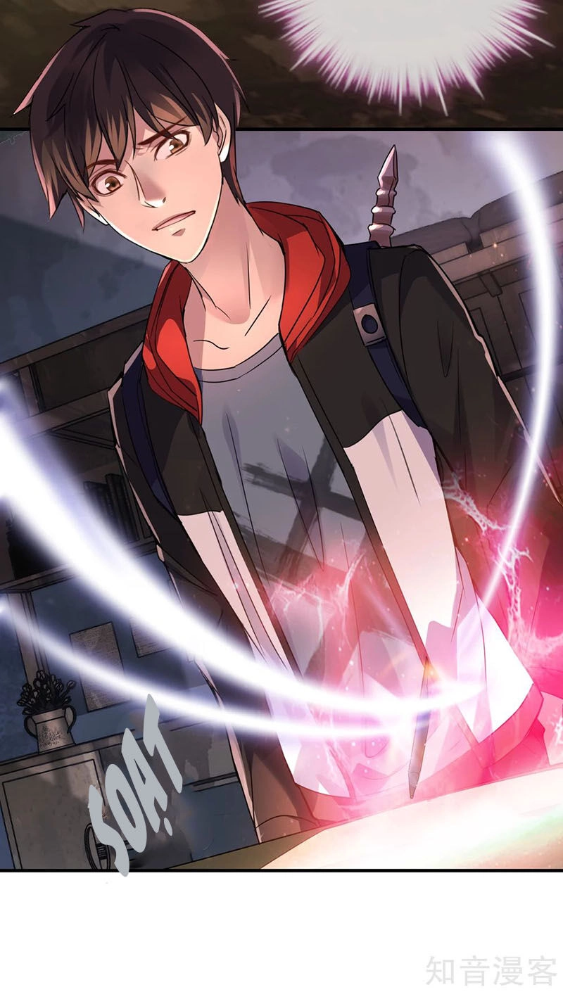 Ta Có Một Căn Phòng Mạo Hiểm Chapter 25 - 4